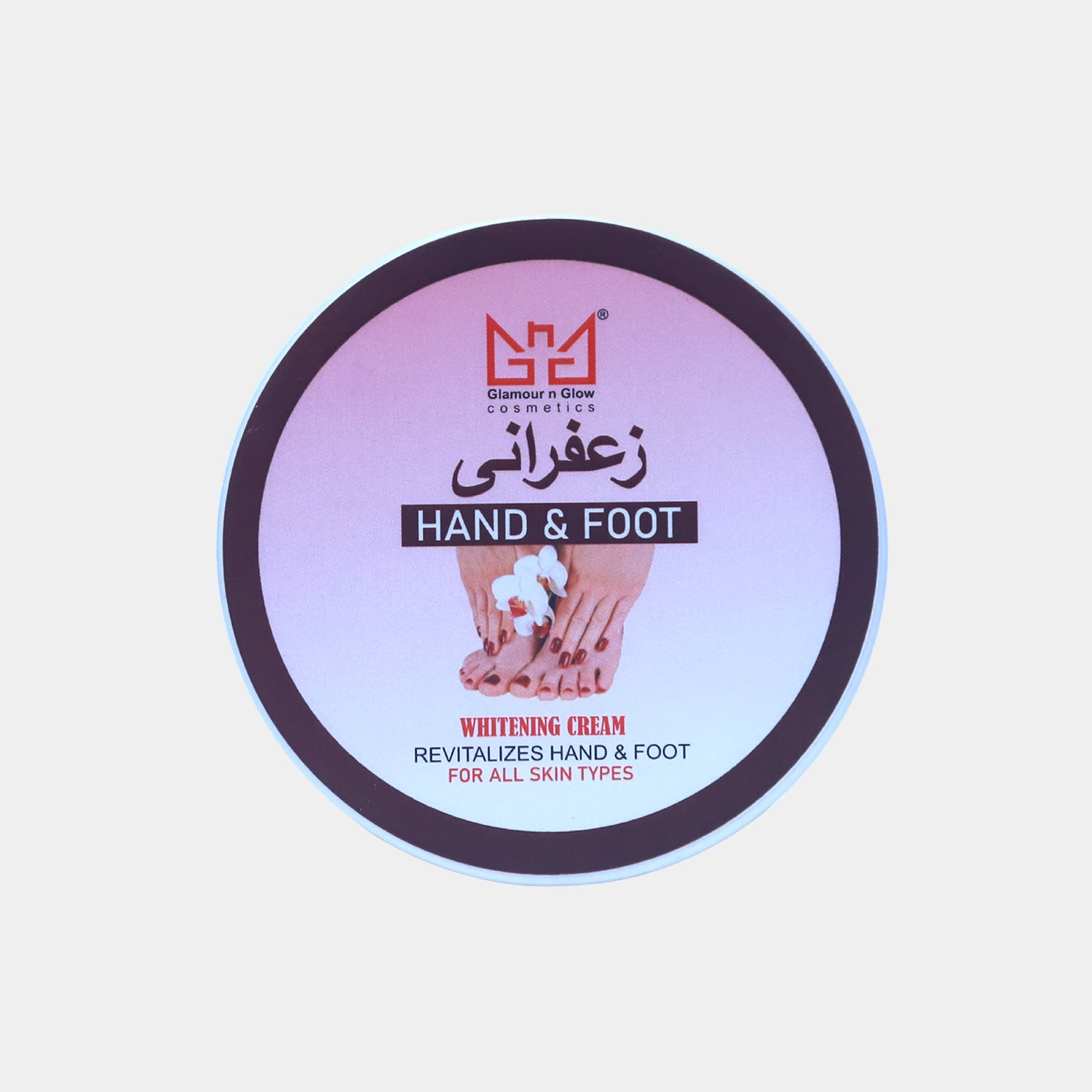 Hand & Foot  cream