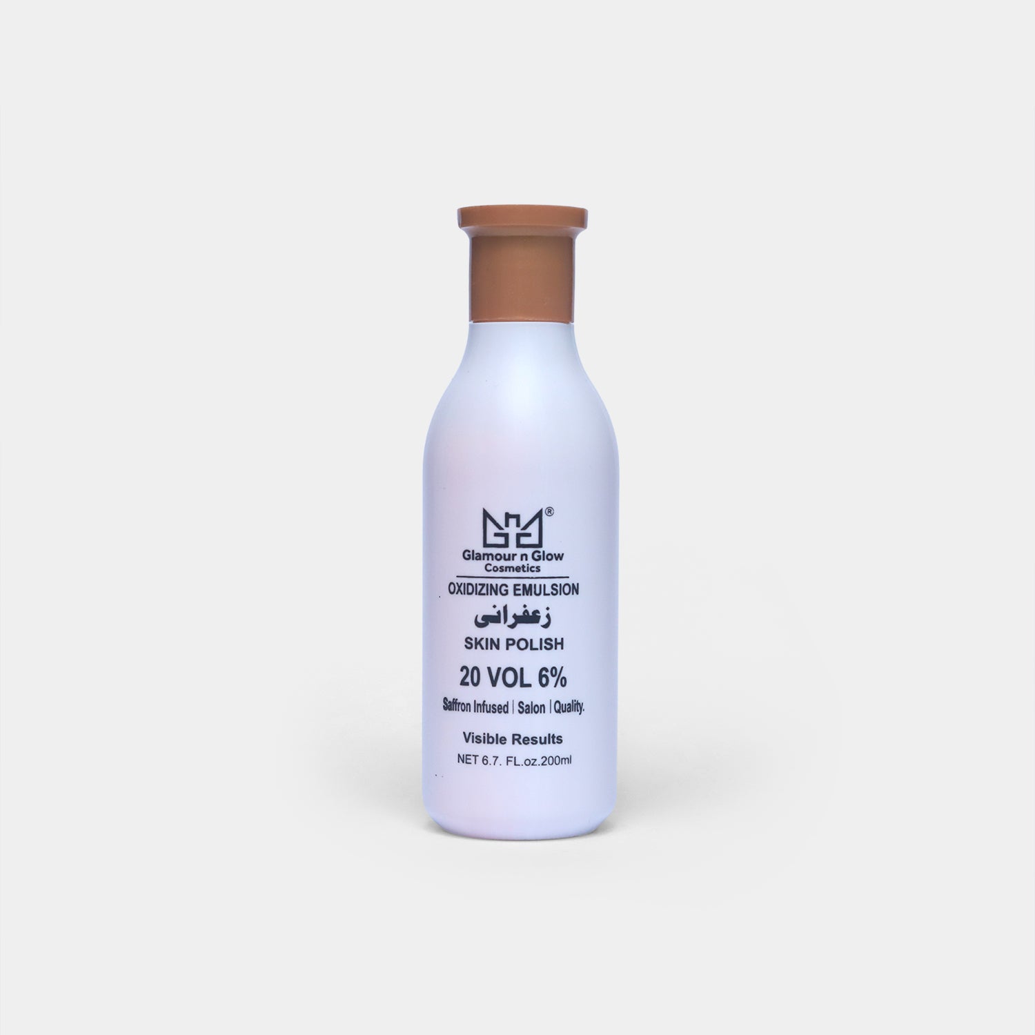 Zafarani Skin Polisher